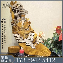 Jinsi Nan Wood Root Carving (God of Wealth) God Zhao Cai Wangzhai Home Furnishing Sheng Nan-type Carving Crafts