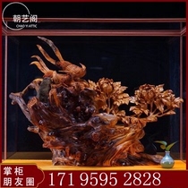 Root engraving (icing on the cake) The magpie swing piece too-Cliff Cypress Aging old stock Artisanal Carving Handicraft