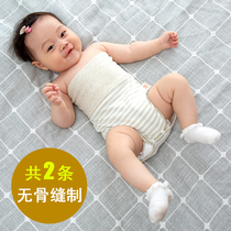 Newborn baby bellyband belly circumference pure cotton baby sleeping belly anti-kicking navel pants spring and summer four seasons thin clothes