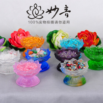 Taiwan Glazed Seven Color Lotus Lamp Holder Ghee Lamp Holder Candle Holder 8 for Bowl Fasting Bowl Jewel Bowl 