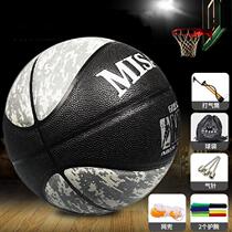 Net red trembles JG army brother basketball shop outdoor wear-resistant No. 5 6 Kobe python pattern limited Blue Ball No. 7 ball