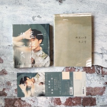 Spot Wu Qingfeng pre-order volume Ye Yi: one and one volume Ye Xiaoxiqin score pre-order