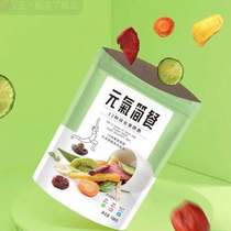 Yuan Qi simple meal comprehensive fruit and vegetable crisp vegetables dry fast hand net red snacks group purchase factory direct sale 12 kinds 108g * 5 packs