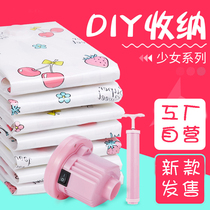 Vacuum compression storage bag clothes quilt pumping home vacuum gas special bag suitcase