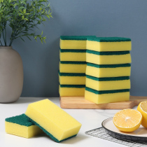 Beautiful silver ion antibacterial sponge cleaning cloth Kitchen special dishwashing artifact double-sided thickened brush bowl cleaning cloth