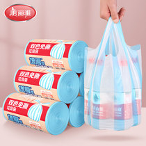 Beautiful garbage bag large no-hand tear-free vest home disposable thick portable plastic bag combination