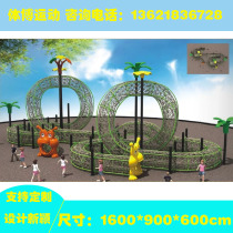 Outdoor large slide childrens kindergarten toy slide custom climbing frame Community Park fitness equipment