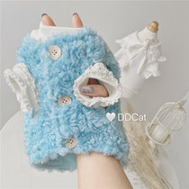 Bag Cat Lamb velvet baby blue winter woolly vest custom pet cat dog padded lamb cashmere vest