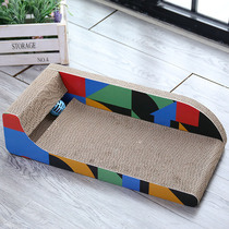 Cat scratch plate nest large vertical non-drop wear-resistant anti-cat scratch sofa protection multifunctional grinding claw cat toy