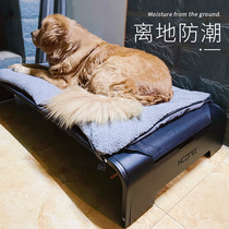 Pooch Army Bed All Season Universal Large Dog Kennel Golden Hair Sofa Mat Summer Summer Cool and Pet Supplies