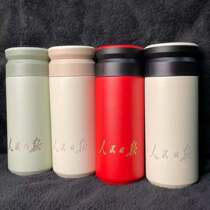  Peoples production of cultural and creative stainless steel thermos with filtration