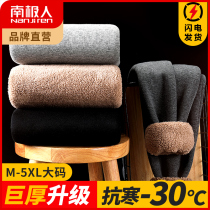 Antarctic thermal underwear men mens autumn and winter thick autumn clothes trousers set thick velvet cold resistant bottoming cotton sweater size