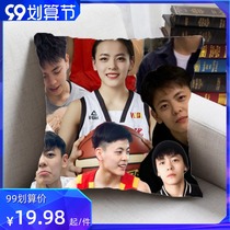 Yang Shuzhu Chinese womens basketball souvenirs custom double-sided pillow quilt dual-purpose two-in-one student gift