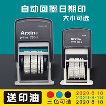 AsiaCredit 280-5 date seal expired validity period printing production date shelf life adjustable stamp