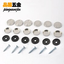 Manufacturer Direct Sales Mirror Nail Decoration Cover Stainless Steel Advertising Nail Acrylic Tile Fixed Screw Cap 40mm Glass Nails