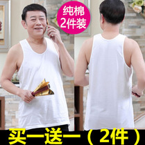 Summer mens cross-bar vest in old age wide cotton gats up sweatcloth harnesses underwear old man shirts white short sleeves