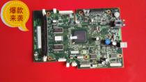 HP 3390 black and white laser printer interface board motherboard