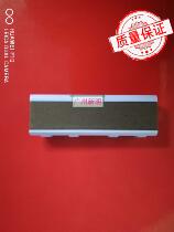 HP 402 403 Black and white laser printer Manual Pager