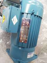 Taiwan SIMEX motor reducer TKVE50AL BHEOM170 1 15 MS3B402 TKVE100