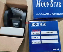 MOONSTAR ARL-40K-S Control Voltmeter MS-1-V-S Ammeter MS-1-A-S