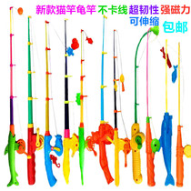 Childrens fishing toy magnet fishing rod telescopic magnetic magnetic simulation boys and girls 1-3 years old accessories fishing net