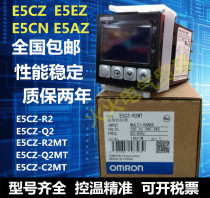 Omron Thermostat E5CZ-R2MT Q2MT E5CZ-R2 Q2 E5EZ-R3T Q3T C2MT