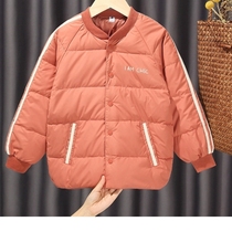 Girls down jacket Korean version of childrens thickened down jacket 2020 childrens winter boys  clothing liner solid color tide