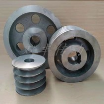 Belt pulley outer diameter 120-300MM4 groove C type with internal warp keyway cast iron motor wheel four-groove triangular belt tray