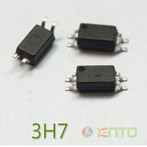 Kuangtong environmental protection 4 feet super small SOP package micro patch optocoupler JC3H7 for communication equipment PLC Industrial Control Board