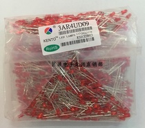 Kuangtong LED LED 3mm Red Hair Red Ultra High Brightness Long Foot 3mm High Red F3 Red Light 3AR4UD09