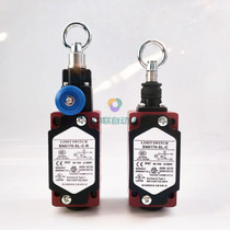 Cable switch SN2170 SN4170 SN6170-SL-C-R Safety emergency stop switch Cable travel switch