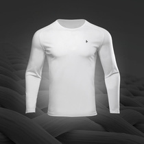  Longya autumn trend new comfortable basic long-sleeved T-shirt mens white wild slim-fit bottoming mens top