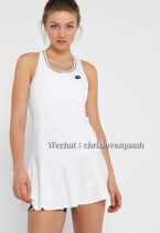 Lotto 2020 New Tennis Dress Womens Tennis Dress