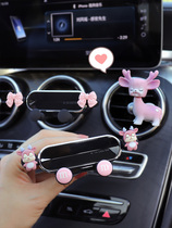 Navigation car support net red creative cute car air outlet 2021 new car special mobile phone support female