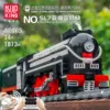 Товары от 草莓牛奶加冰