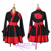 Naruto Shipuga cos Whirlpool Naruto Uchiha Sasuke Organize cosplay Animation Costume