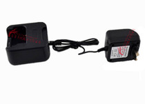 CHSDA CHSDA CS-700 walkie-talkie charger