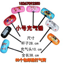 Special inflatable thousand ton hammer handle hammer 1000TON small hammer party Christmas event props inflatable toys wholesale