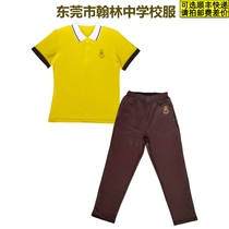 Dongguan Hanlin High School Junior High School School uniforms Summer sportswear Men and women spring summer autumn cotton school uniforms