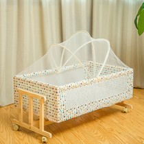 Plus Coarse Solid Wood Crib Mid Bed Summer Portable Baby Cradle Bed Childrens Bed Can Swing 0-2 Year Old Mobile Bed