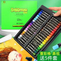 Dankolin heavy color oil painting stick 36 colors 24 colors Soft professional grade Dankolin advanced gray solid gouache stick crayon