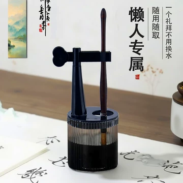 毛笔保湿养护盒-毛笔保湿养护盒促销价格、毛笔保湿养护盒品牌- 淘宝