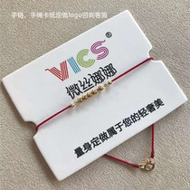 Bracelet Hand rope Earrings Card cardboard cardboard packaging Earrings Necklace jewelry Hairpin Ear clip Hair card custom decoration card