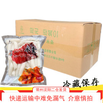 Tianjin Chalkin annual cake bar 500g × 30 bag packaging Korean Rice Bar refrigerated preservation in many provinces