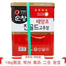 Qingjingyuan chili sauce Korea Shunchang chili sauce 14kg packaging catering commercial rice cake sauce many provinces