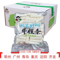 Young mans annual cake strips 500g × 20 bags vacuum packaging catering commercial Korean spicy fried rice strips many provinces