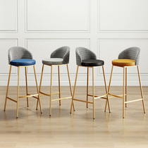 Net red light luxury bar chair modern simple home bar chair Nordic front bar stool fashion back bar stool