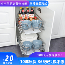 Kitchen cabinet 304 stainless steel basket drawer door-opening bowl rack 400 450 500 seasoning basket damping flat basket