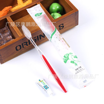 Hotel disposable two-color soft hair Hotel toiletries set Dental appliances Guest room two-in-one toothbrush toothpaste