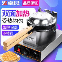 Zhuoliang Hong Kong egg machine commercial pulp blasting qq egg machine multifunctional electric gas egg baking machine